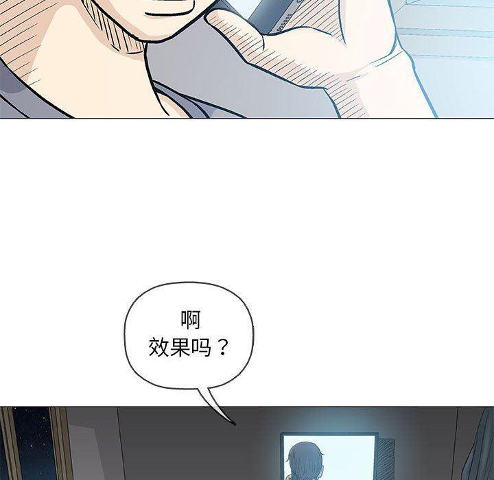拳皇漫画韩漫全集-第36话无删减无遮挡章节图片 