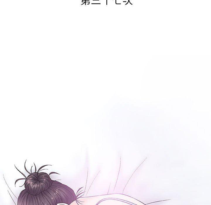 拳皇漫画韩漫全集-第37话无删减无遮挡章节图片 