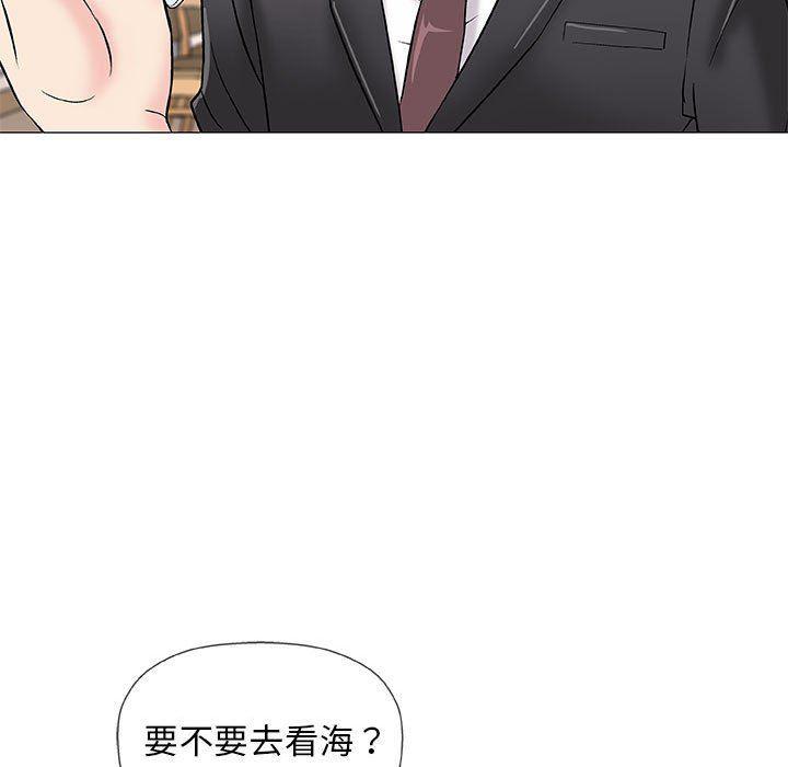 拳皇漫画韩漫全集-第37话无删减无遮挡章节图片 