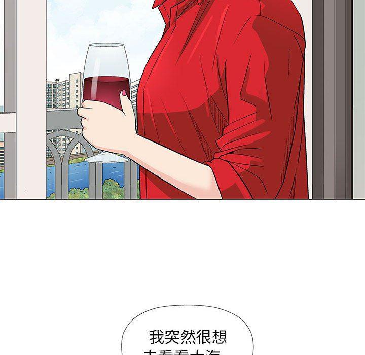 拳皇漫画韩漫全集-第37话无删减无遮挡章节图片 
