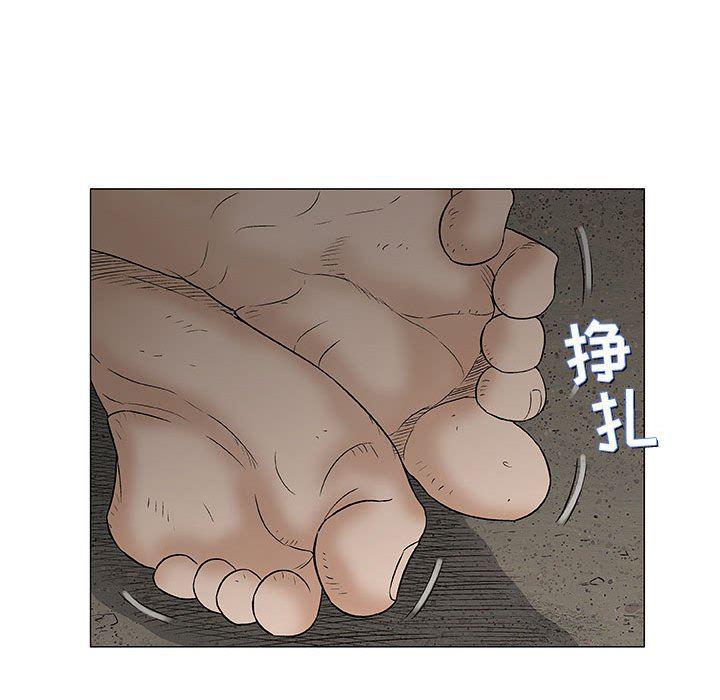 拳皇漫画韩漫全集-第37话无删减无遮挡章节图片 