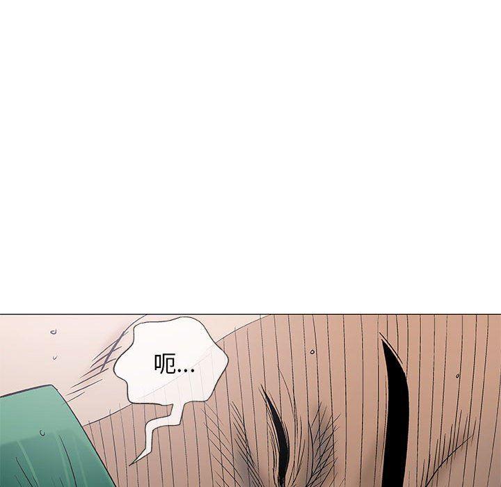 拳皇漫画韩漫全集-第37话无删减无遮挡章节图片 