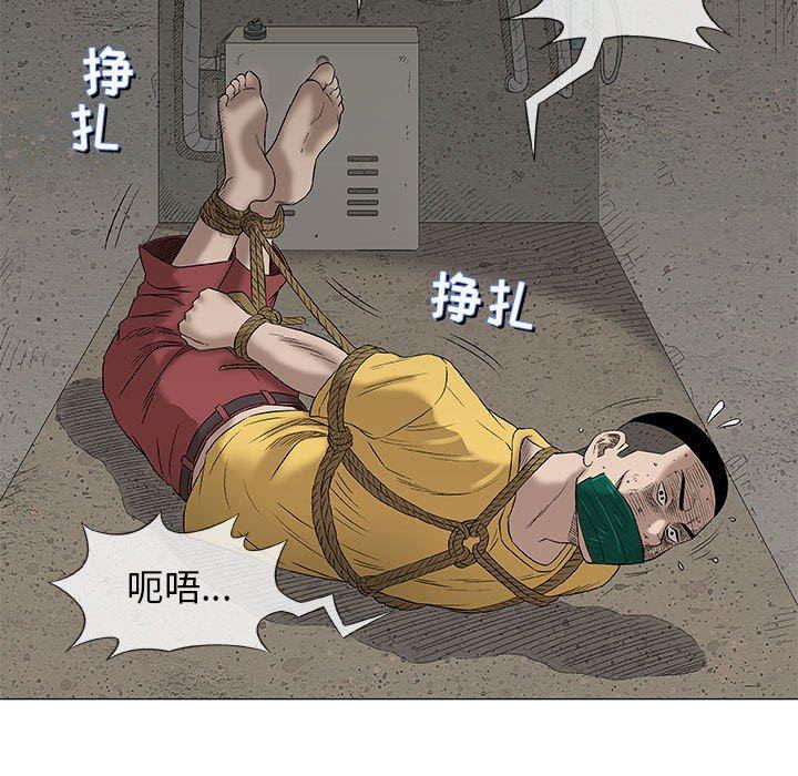 拳皇漫画韩漫全集-第37话无删减无遮挡章节图片 