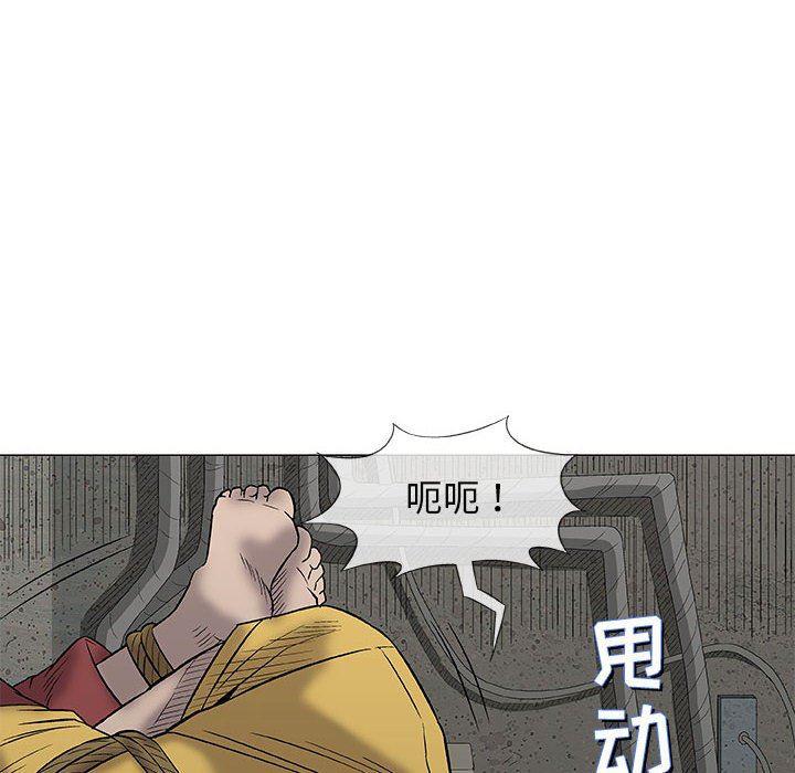 拳皇漫画韩漫全集-第37话无删减无遮挡章节图片 