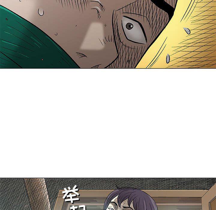 拳皇漫画韩漫全集-第37话无删减无遮挡章节图片 