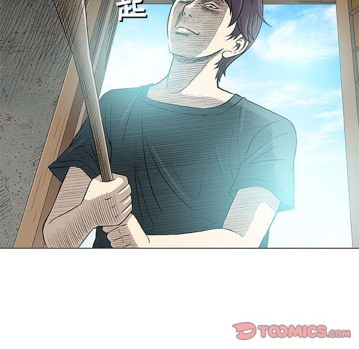 拳皇漫画韩漫全集-第37话无删减无遮挡章节图片 