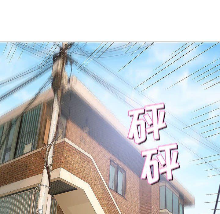 拳皇漫画韩漫全集-第37话无删减无遮挡章节图片 