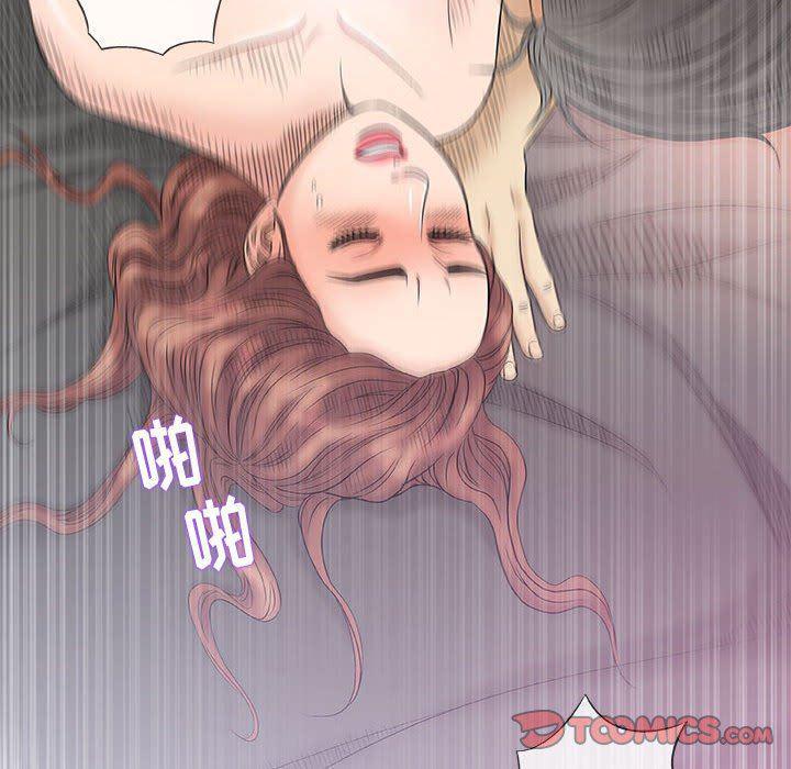 拳皇漫画韩漫全集-第38话无删减无遮挡章节图片 
