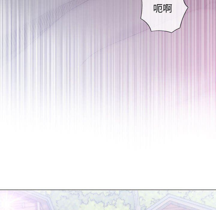 拳皇漫画韩漫全集-第38话无删减无遮挡章节图片 