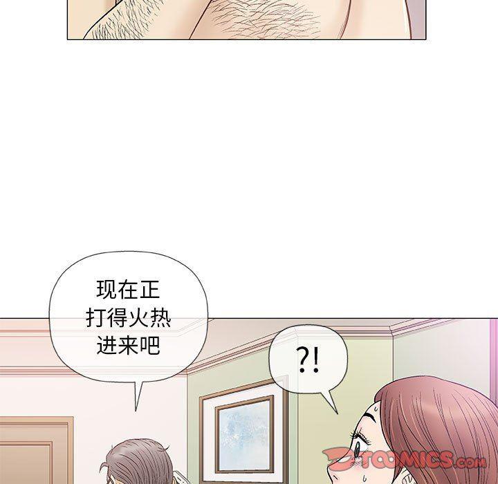 拳皇漫画韩漫全集-第38话无删减无遮挡章节图片 