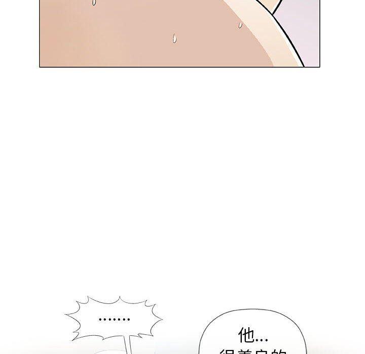拳皇漫画韩漫全集-第38话无删减无遮挡章节图片 