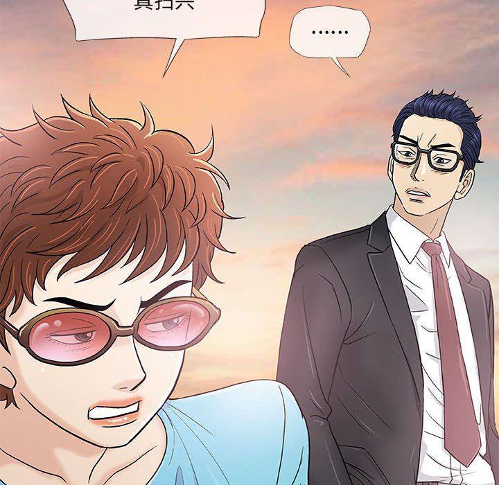 拳皇漫画韩漫全集-第38话无删减无遮挡章节图片 