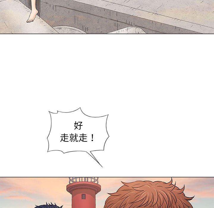 拳皇漫画韩漫全集-第38话无删减无遮挡章节图片 