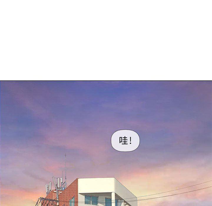 拳皇漫画韩漫全集-第38话无删减无遮挡章节图片 
