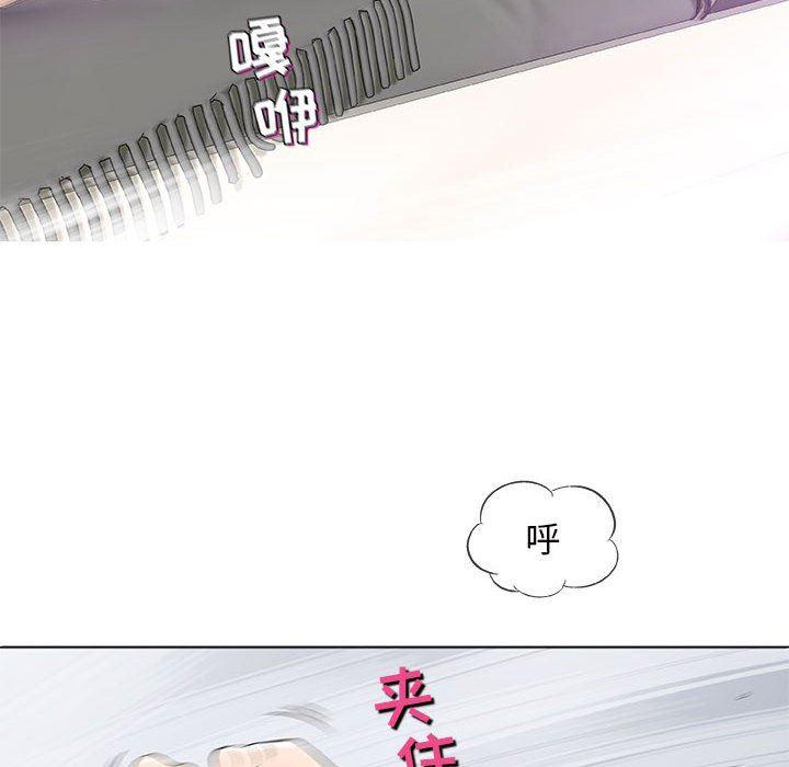 拳皇漫画韩漫全集-第38话无删减无遮挡章节图片 