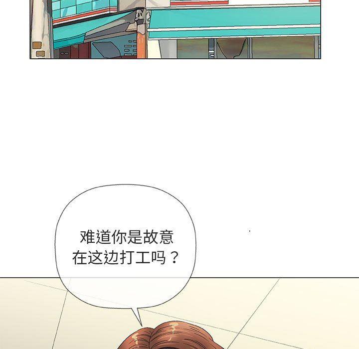 拳皇漫画韩漫全集-第38话无删减无遮挡章节图片 
