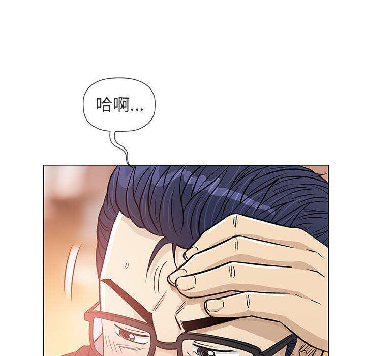 拳皇漫画韩漫全集-第38话无删减无遮挡章节图片 