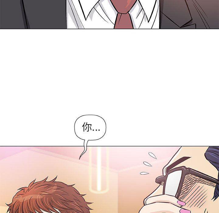 拳皇漫画韩漫全集-第38话无删减无遮挡章节图片 
