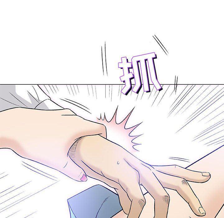 拳皇漫画韩漫全集-第39话无删减无遮挡章节图片 