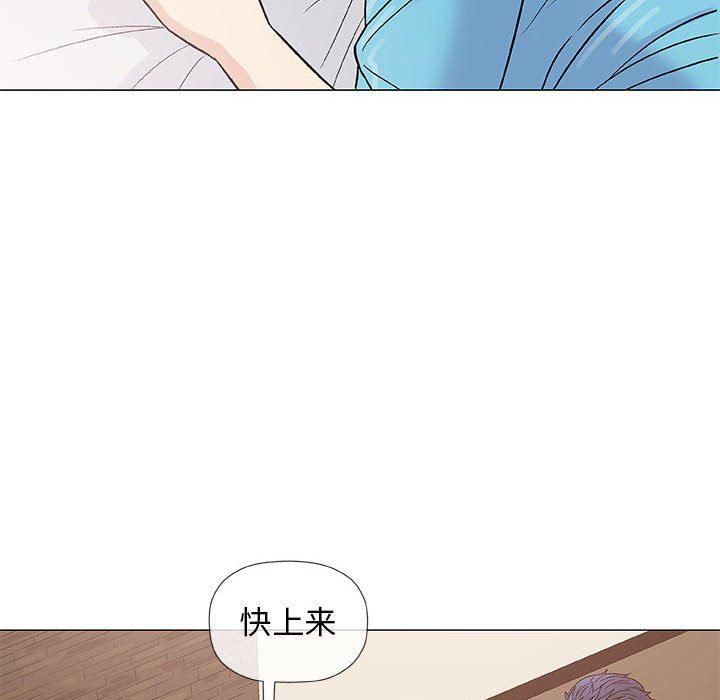 拳皇漫画韩漫全集-第39话无删减无遮挡章节图片 