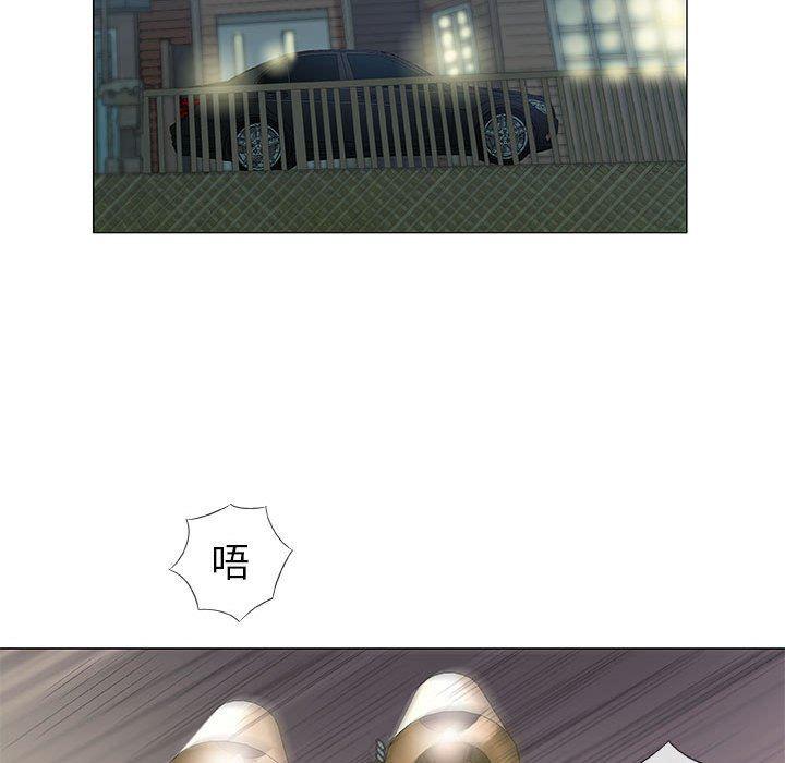 拳皇漫画韩漫全集-第39话无删减无遮挡章节图片 
