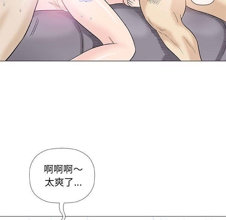 拳皇漫画韩漫全集-第39话无删减无遮挡章节图片 