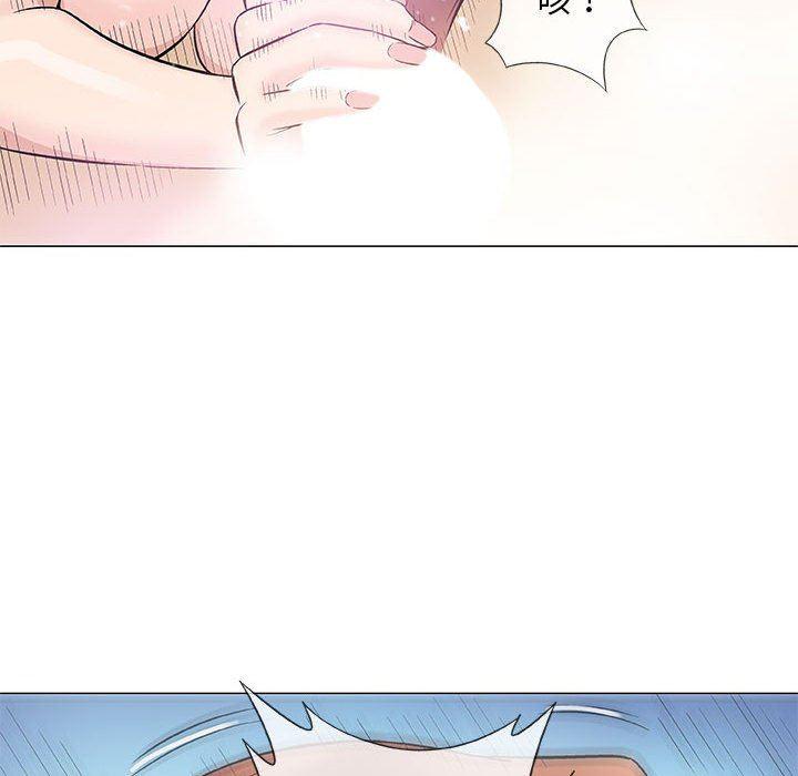 拳皇漫画韩漫全集-第39话无删减无遮挡章节图片 