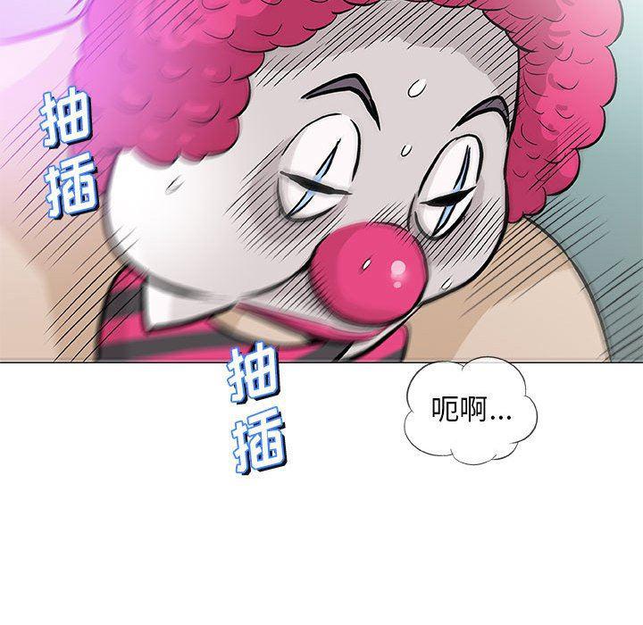 拳皇漫画韩漫全集-第39话无删减无遮挡章节图片 