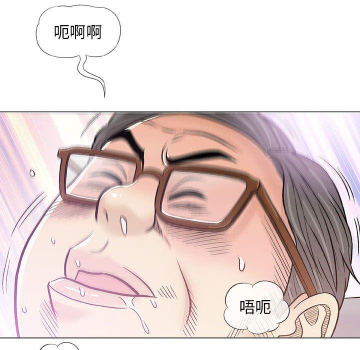 拳皇漫画韩漫全集-第39话无删减无遮挡章节图片 