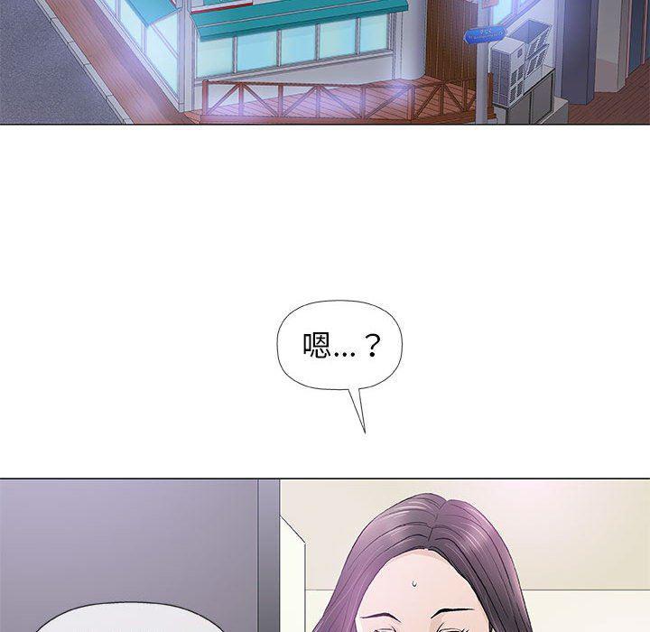 拳皇漫画韩漫全集-第39话无删减无遮挡章节图片 