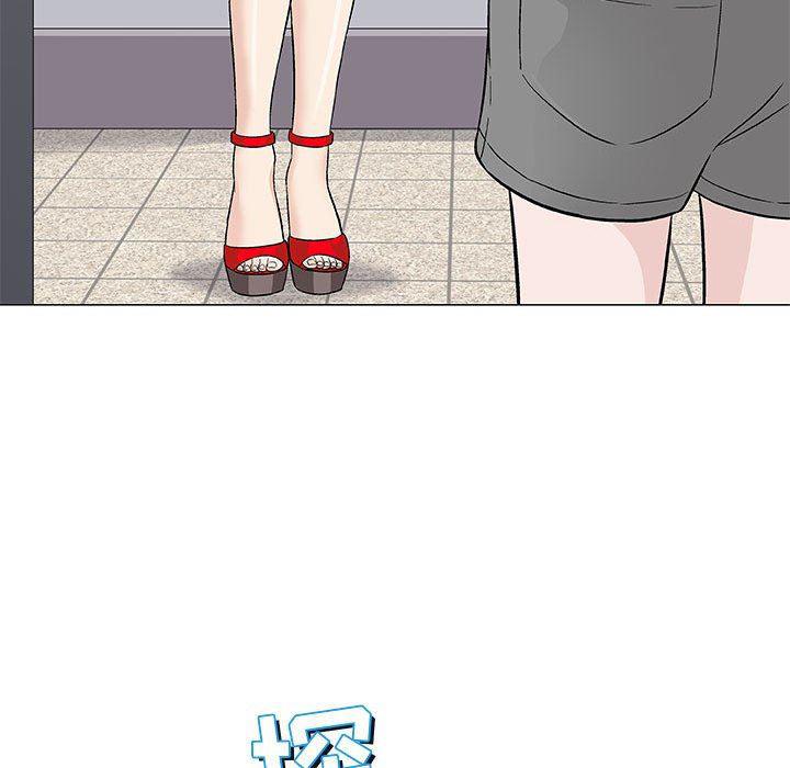 拳皇漫画韩漫全集-第39话无删减无遮挡章节图片 
