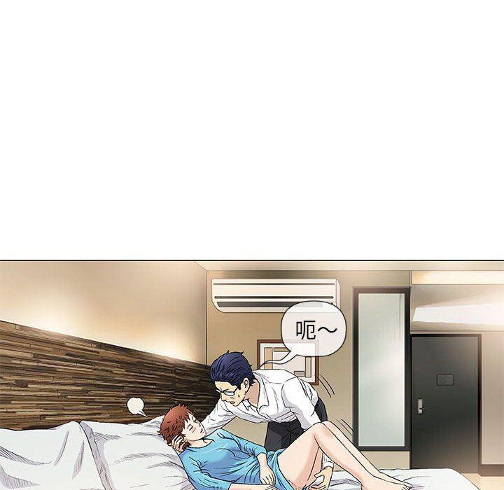 拳皇漫画韩漫全集-第39话无删减无遮挡章节图片 