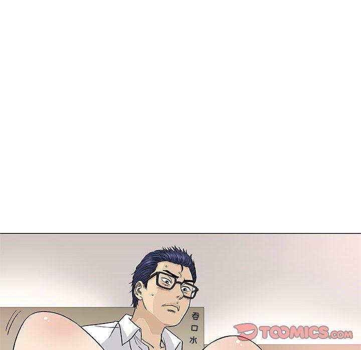拳皇漫画韩漫全集-第39话无删减无遮挡章节图片 