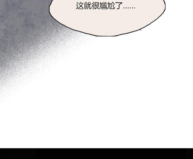 罪恶王冠漫画韩漫全集-5_第5话无删减无遮挡章节图片 