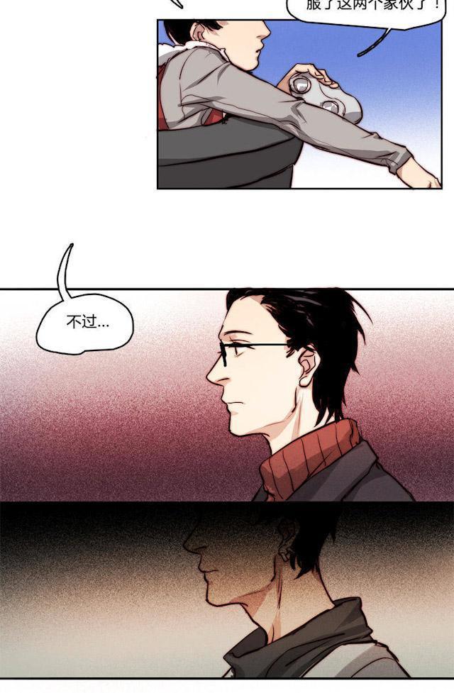罪恶王冠漫画韩漫全集-20_20话无删减无遮挡章节图片 