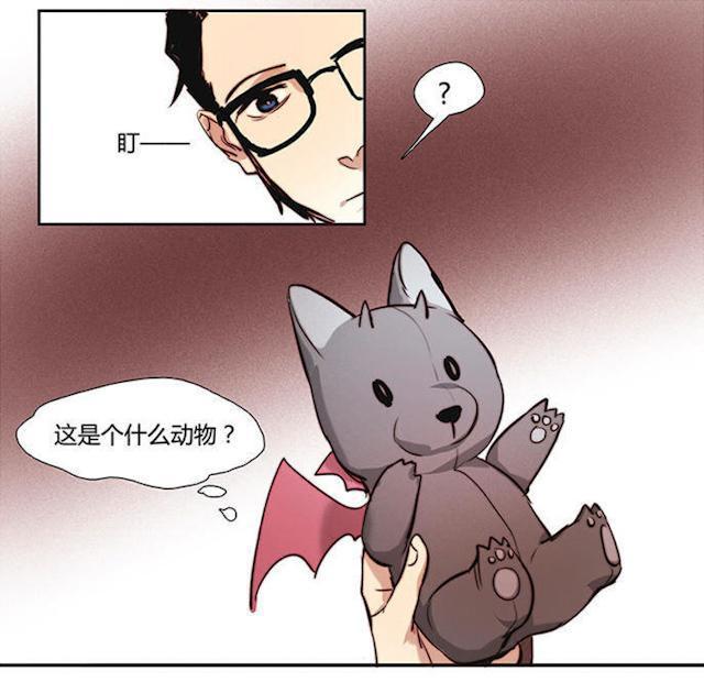 罪恶王冠漫画韩漫全集-21_21话无删减无遮挡章节图片 