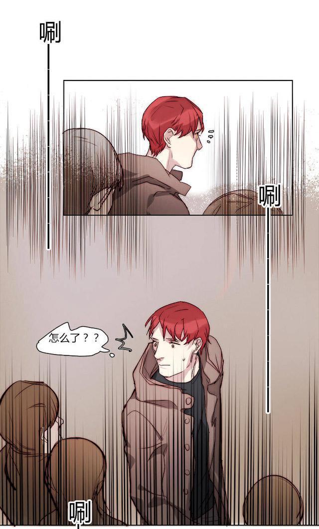 罪恶王冠漫画韩漫全集-22_22话无删减无遮挡章节图片 