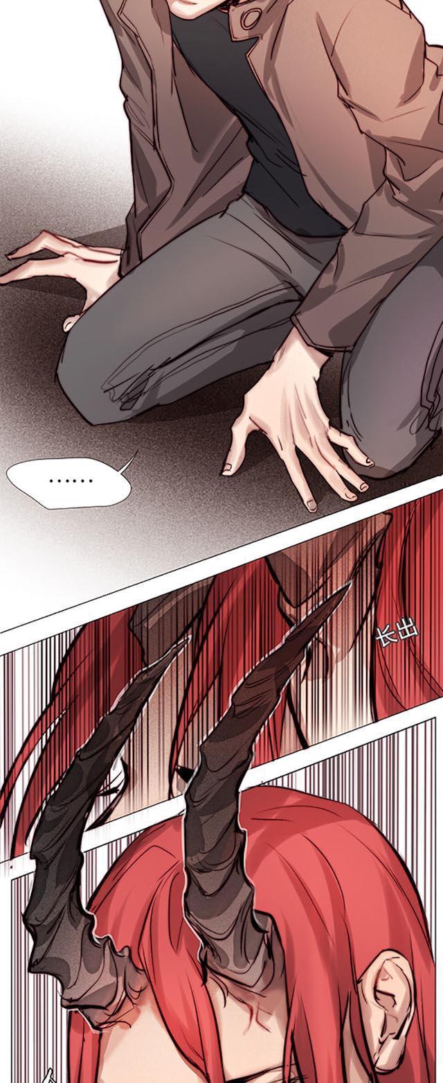 罪恶王冠漫画韩漫全集-27_27话无删减无遮挡章节图片 