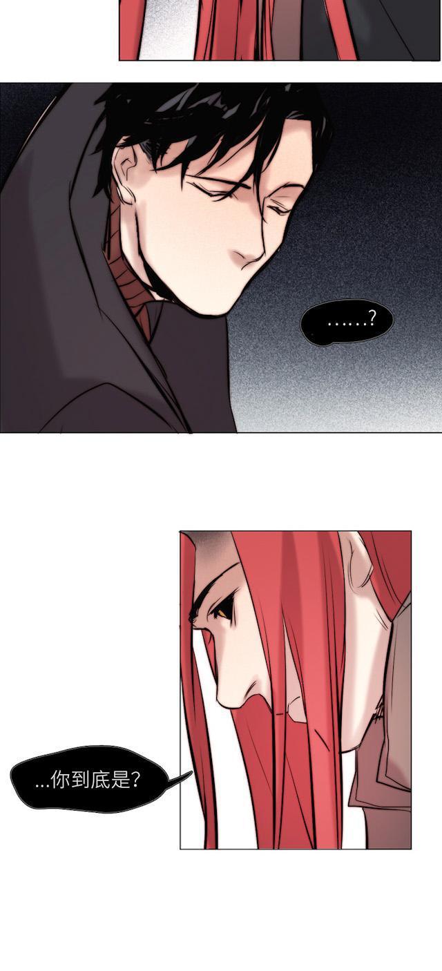 罪恶王冠漫画韩漫全集-28_28话无删减无遮挡章节图片 