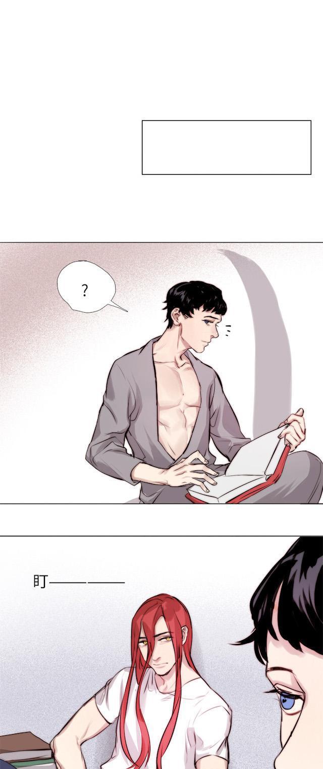 罪恶王冠漫画韩漫全集-29_29话无删减无遮挡章节图片 