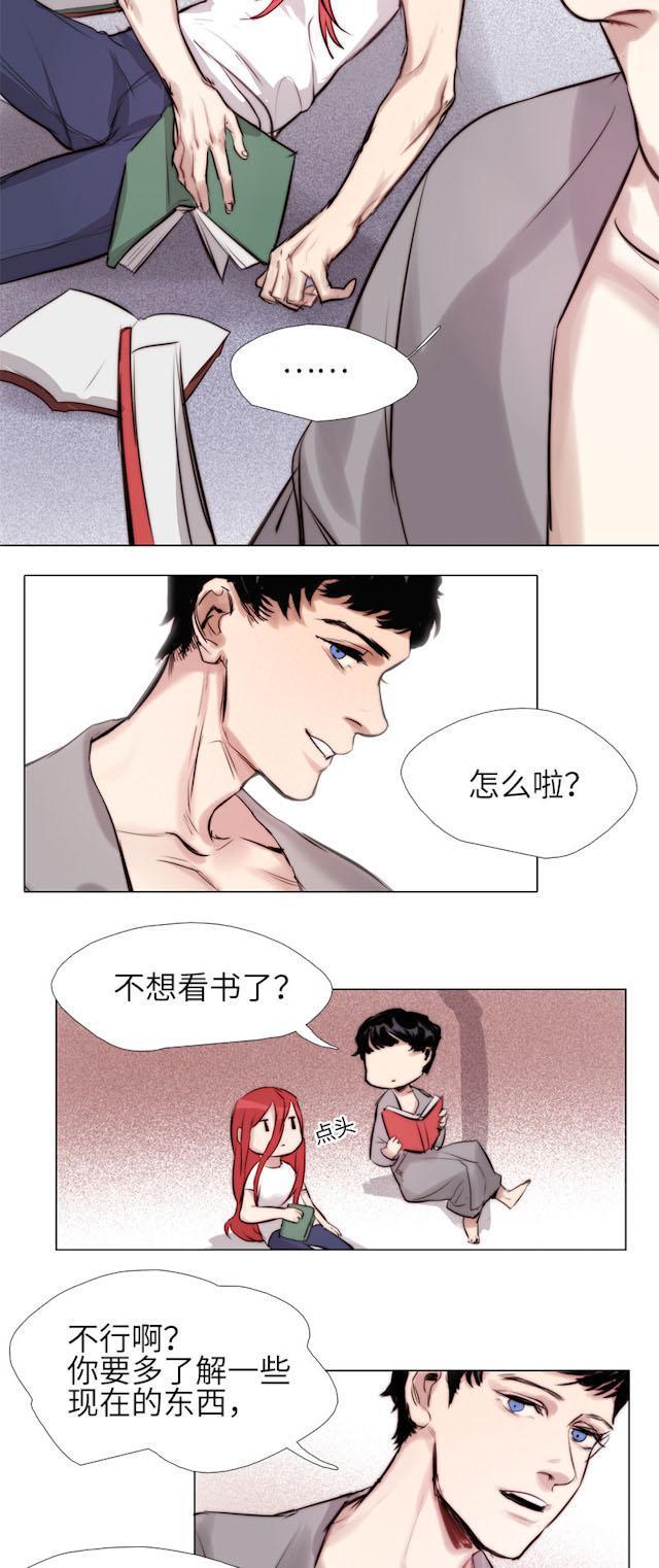 罪恶王冠漫画韩漫全集-29_29话无删减无遮挡章节图片 