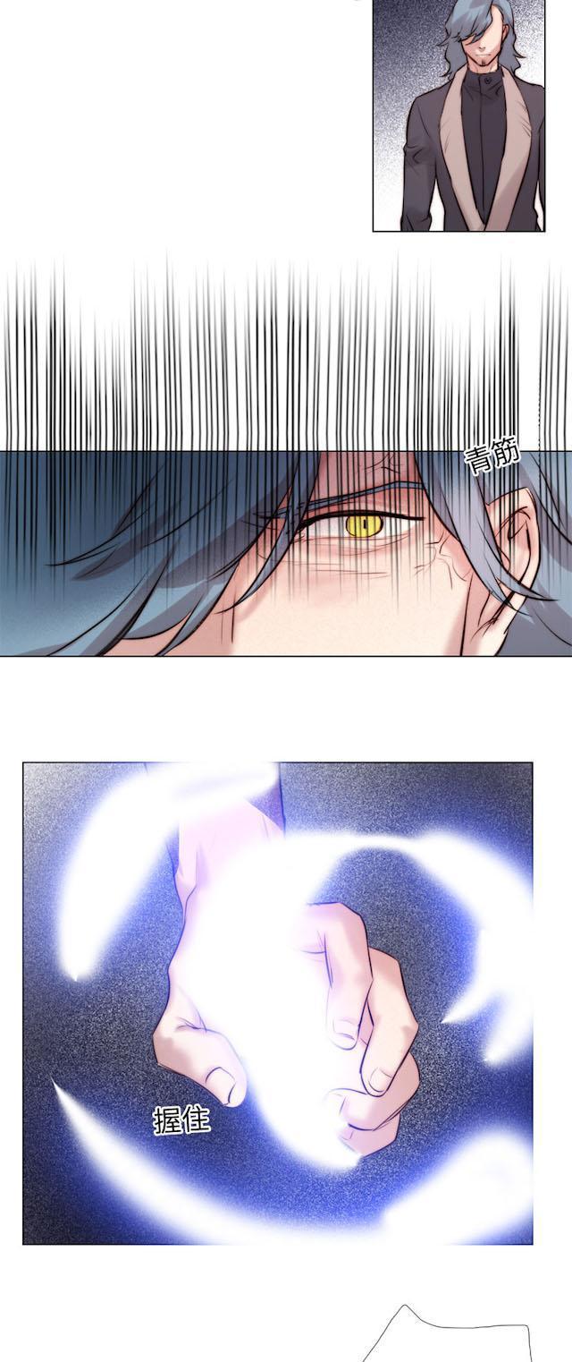 罪恶王冠漫画韩漫全集-29_29话无删减无遮挡章节图片 