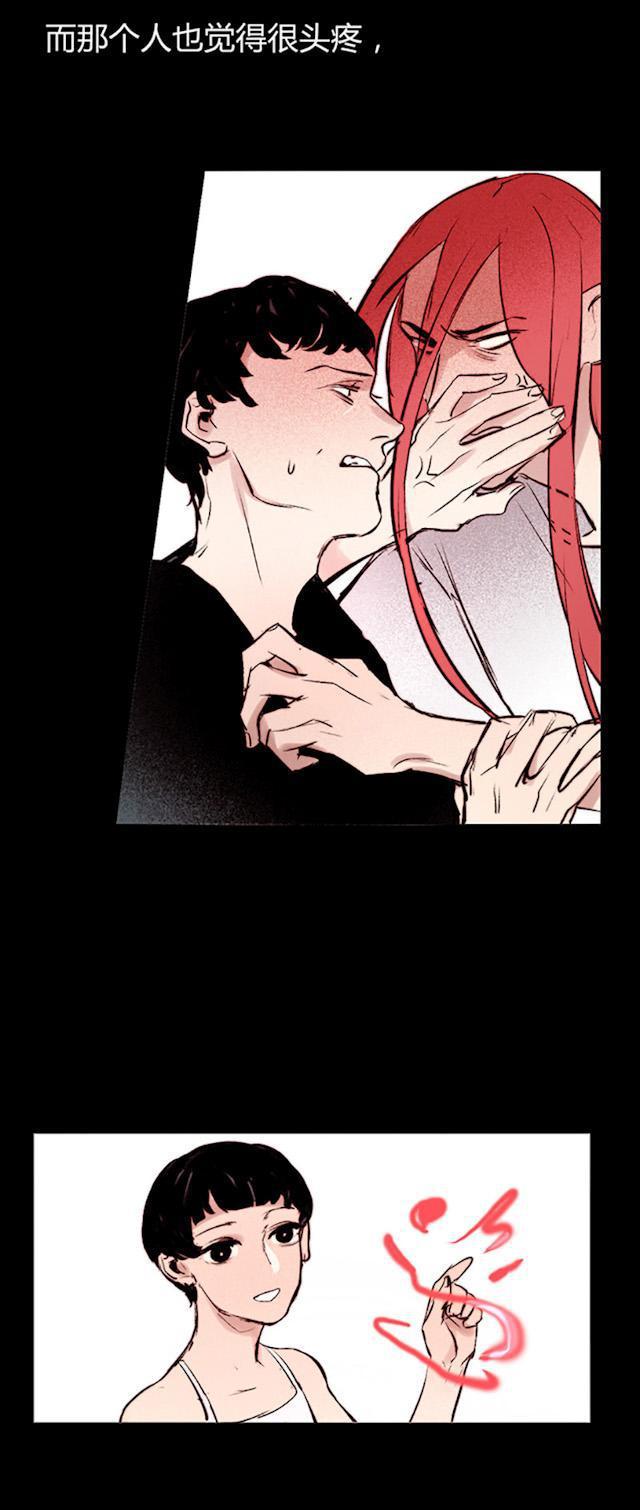 罪恶王冠漫画韩漫全集-32_32话无删减无遮挡章节图片 