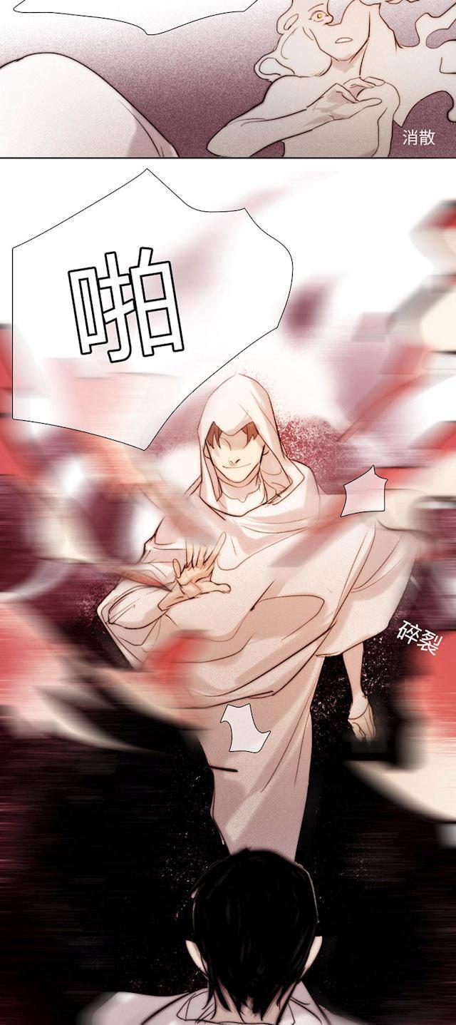 罪恶王冠漫画韩漫全集-48_48话无删减无遮挡章节图片 