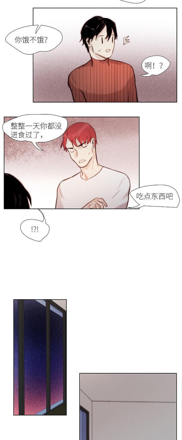 罪恶王冠漫画韩漫全集-52_52话无删减无遮挡章节图片 
