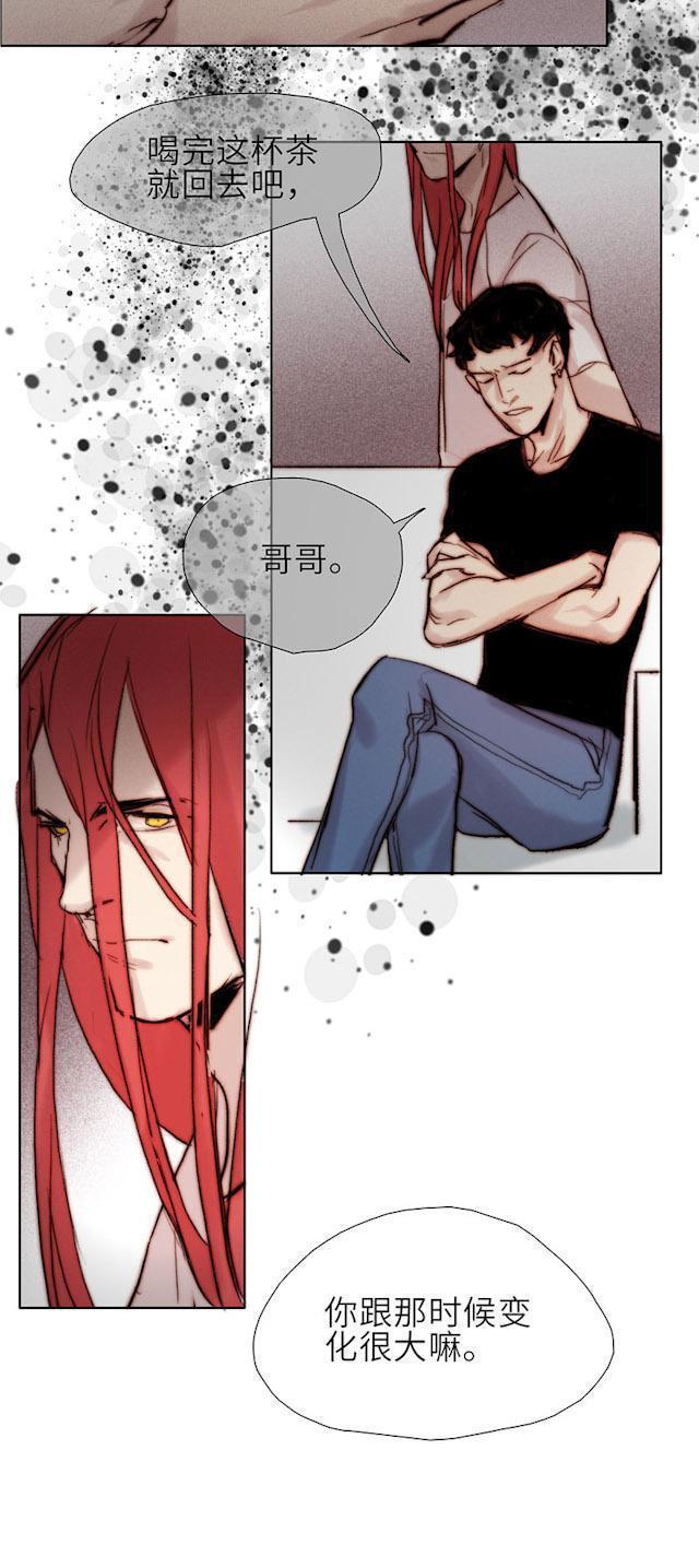 罪恶王冠漫画韩漫全集-56_56话无删减无遮挡章节图片 