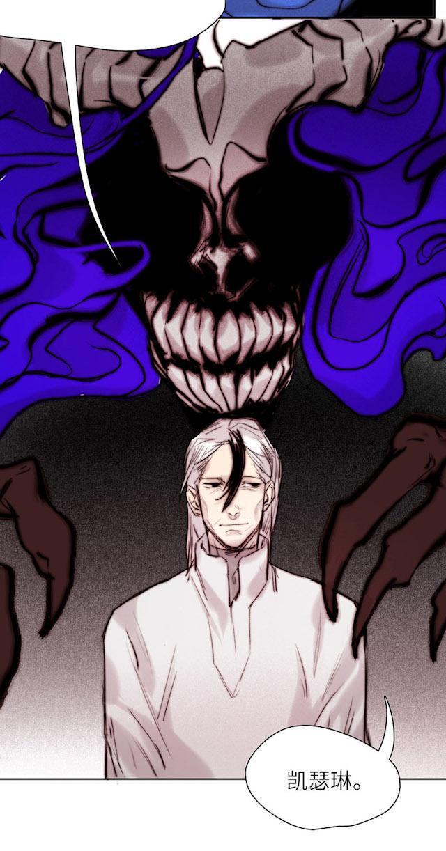 罪恶王冠漫画韩漫全集-58_58话无删减无遮挡章节图片 