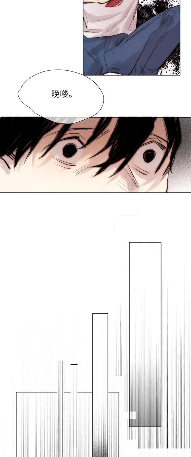 罪恶王冠漫画韩漫全集-59_59话无删减无遮挡章节图片 