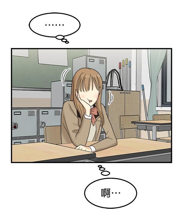 妖精之风漫画韩漫全集-[第2话] 天使莉莎隐退的原委（2）无删减无遮挡章节图片 