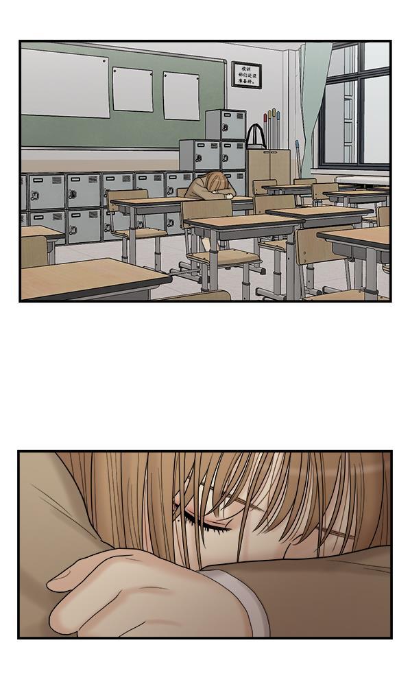 妖精之风漫画韩漫全集-[第2话] 天使莉莎隐退的原委（2）无删减无遮挡章节图片 